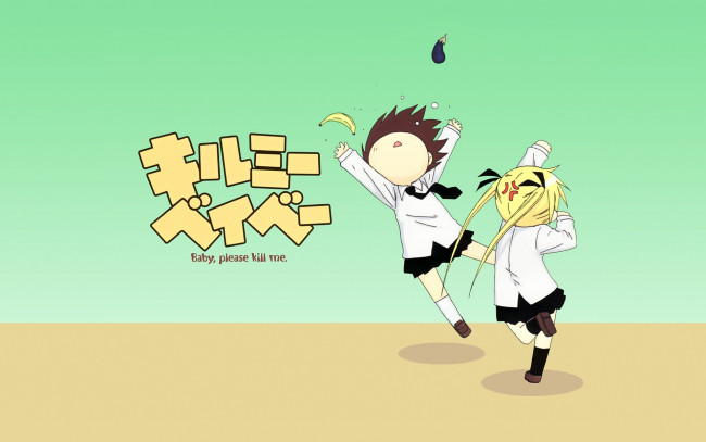 Обои картинки фото headshot, хd, аниме, kill, me, baby