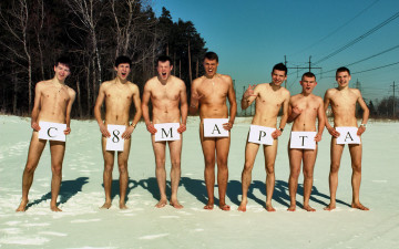 Картинка праздничные международный+женский+день+-+8+марта 8 march