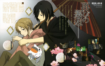 Картинка аниме natsume+yuujinchou тетрадь дружбы нацуме