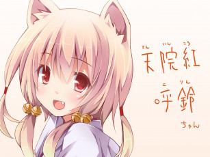 Картинка аниме животные +существа девушка взгляд фон