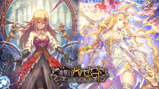 Обои картинки фото аниме, shingeki no bahamut, девушки