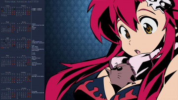 Картинка календари аниме девочка взгляд