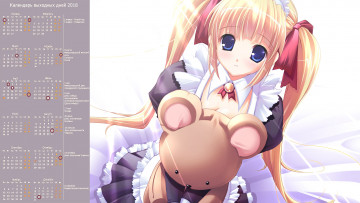 Картинка календари аниме игрушка девочка взгляд