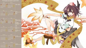 Картинка календари аниме взгляд девушка листья