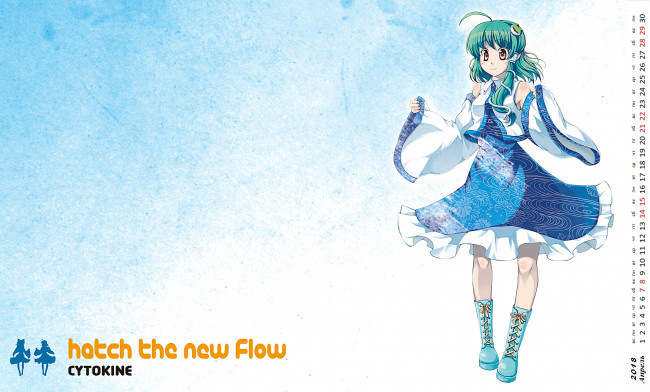 Обои картинки фото календари, аниме, девушка, взгляд