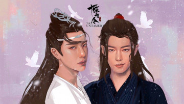 Картинка рисованное кино +мультфильмы лань ванцзи вэй усянь голуби