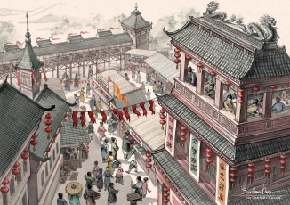 Картинка рисованное кино +мультфильмы люди здания город