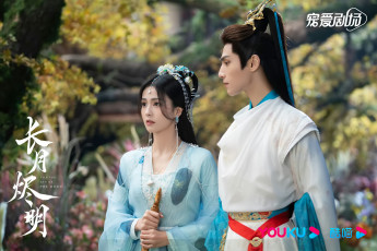 Картинка кино+фильмы till+the+end+of+the+moon светлый пепел луны тань тай цзинь минъе бог войны владыка демонов ли сусу е сеу