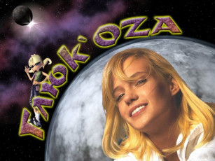 обоя музыка, глюк`oza