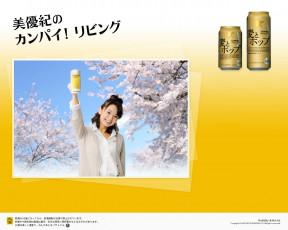 Картинка бренды другое