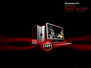 Картинка компьютеры unknown разное