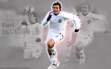 Картинка спорт футбол