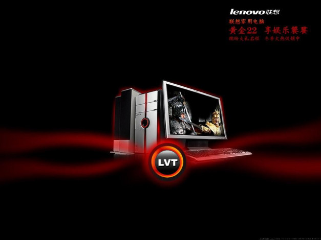 Обои картинки фото компьютеры, unknown, разное