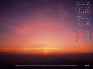 Картинка календари природа