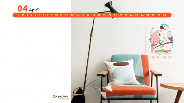 Картинка календари другое кресло светильник подушка