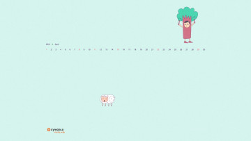 Картинка календари рисованные векторная графика баран