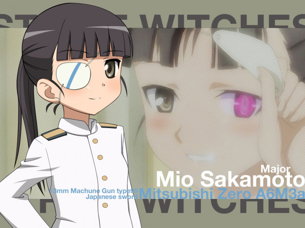 Обои картинки фото аниме, strike, witches