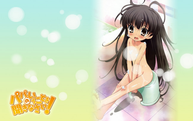 Обои картинки фото аниме, papa, no, iukoto, kikinasai, девушка