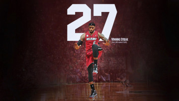 Картинка спорт баскетбол мяч игрок