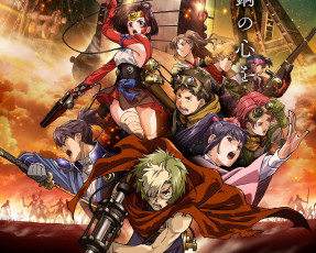 Картинка аниме оружие +техника +технологии koutetsujou no kabaneri
