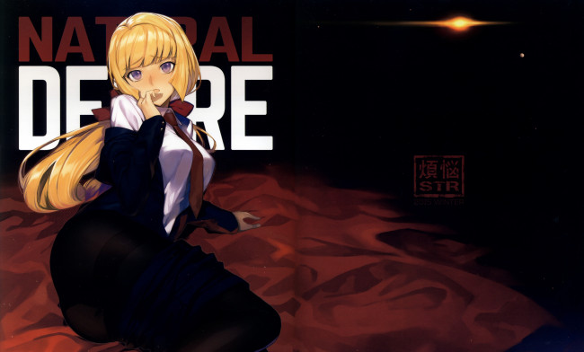 Обои картинки фото аниме, mobile suit gundam, девушка