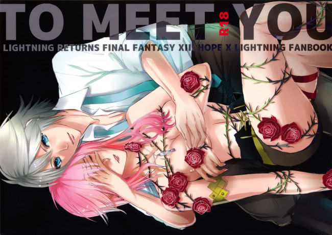 Обои картинки фото аниме, unknown,  другое, розы, пара