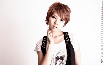 Картинка календари девушки взгляд