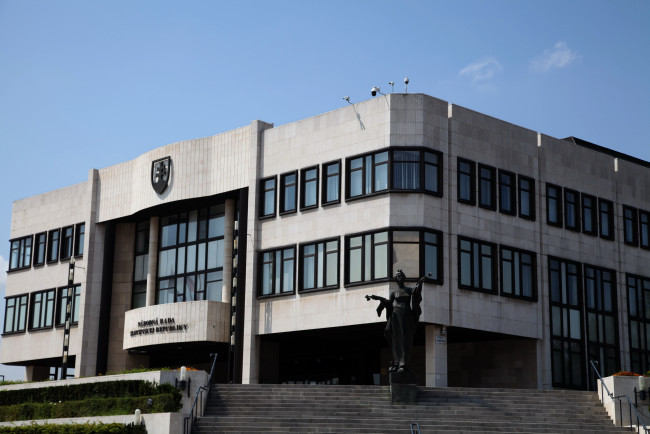 Обои картинки фото города, братислава , словакия, здание