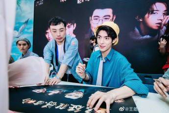 Картинка мужчины wang+hao+xuan ван хаосюань wang hao xuan
