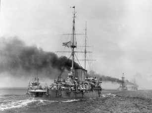 Картинка корабли крейсеры линкоры эсминцы