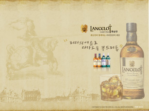 Картинка lancelot бренды