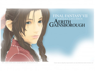 Картинка аниме final fantasy