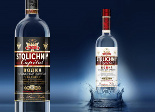 Картинка бренды столичный+капитал водка столичная бутылки