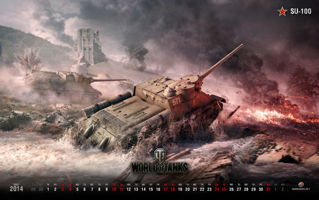 Обои картинки фото календари, видеоигры, танк