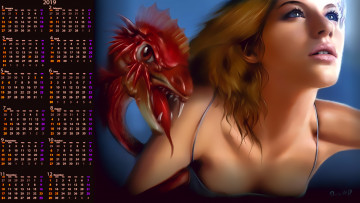 Картинка календари фэнтези существо дракон девушка