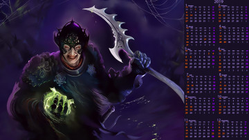 Картинка календари фэнтези существо шлем гримаса оружие магия