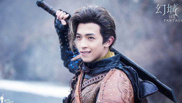 Картинка кино+фильмы ice+fantasy ледяная фантазия