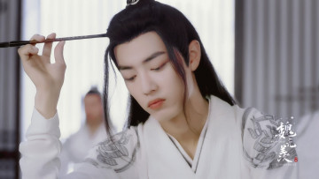 Картинка кино+фильмы the+untamed вэй усянь скука