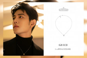 Картинка мужчины xiao+zhan лицо водолазка украшение