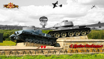 обоя видео игры, world of tanks, самолеты, взрыв, танки, постамент