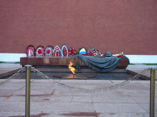 Картинка moskva города