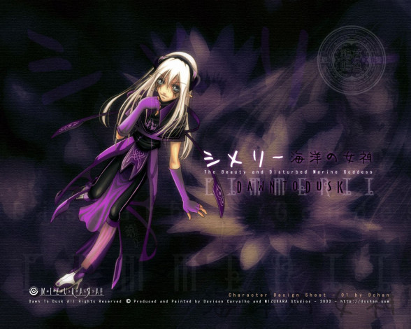 Обои картинки фото аниме, *unknown, другое