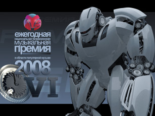 Картинка бренды муз тв