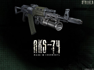 Картинка акс 74м видео игры