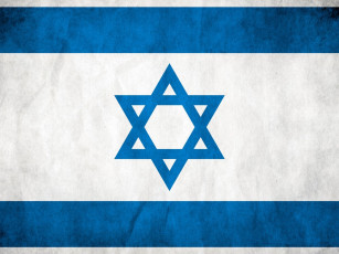 Картинка разное флаги гербы