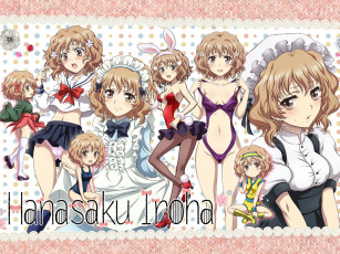 Картинка аниме hana saku iroha hana-saku