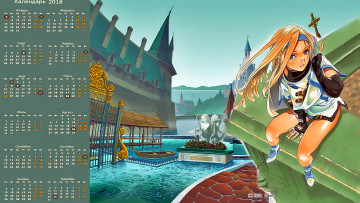 Картинка календари аниме здание взгляд девушка