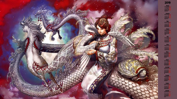 Картинка календари фэнтези черепаха дракон девушка лошадь