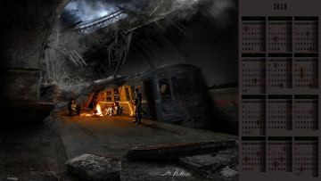 Картинка календари фэнтези костер люди поезд катастрофа