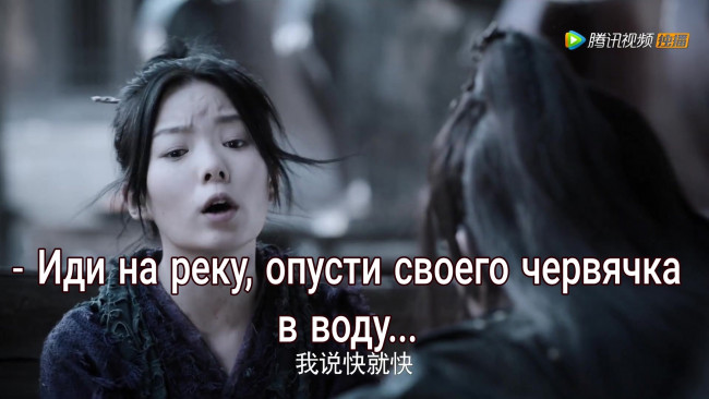 Обои картинки фото кино фильмы, the untamed, the, untamed, неукротимый, повелитель, чэньцин, мосян, тунсю, mo, dao, zu, shi, магистр, дьявольского, культа